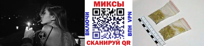 Бутират 99%  Купить  Курган 