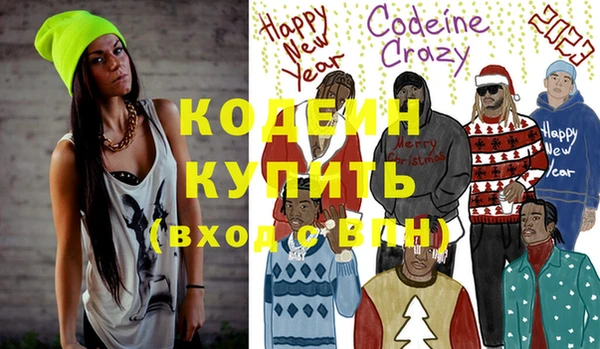 сатива Гусь-Хрустальный