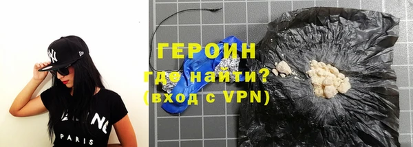 меф VHQ Гусев