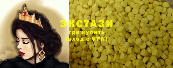марихуана Дмитров
