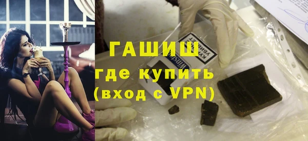 прущая мука Дмитровск