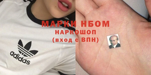 прущая мука Дмитровск