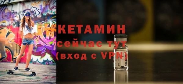 прущая мука Дмитровск