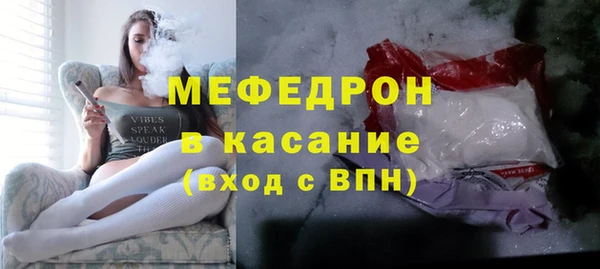 прущая мука Дмитровск