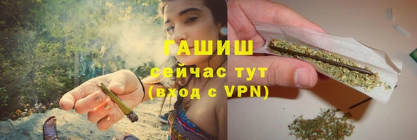 метадон Дмитриев