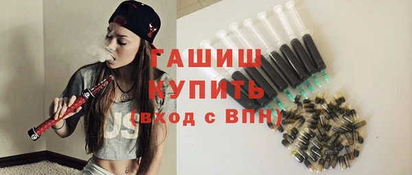 метадон Дмитриев