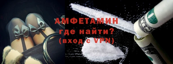 марихуана Дмитров