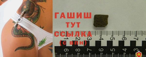 марихуана Дмитров