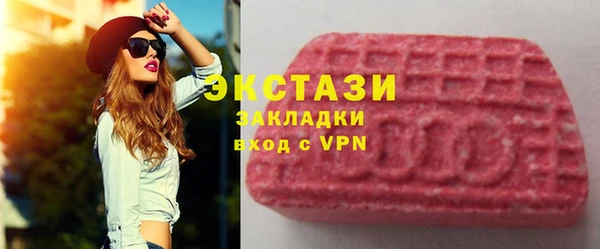 марихуана Дмитров