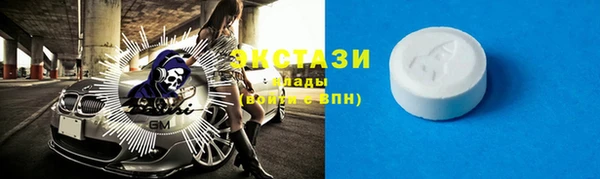 прущая мука Дмитровск