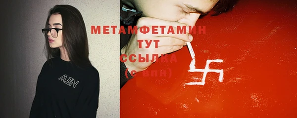 метадон Дмитриев