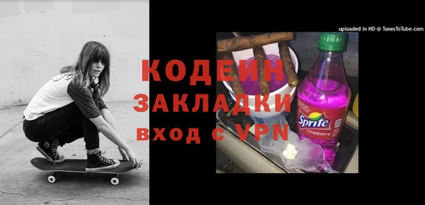 метадон Дмитриев