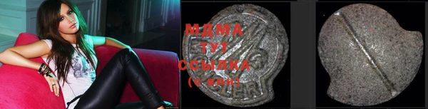марихуана Дмитров