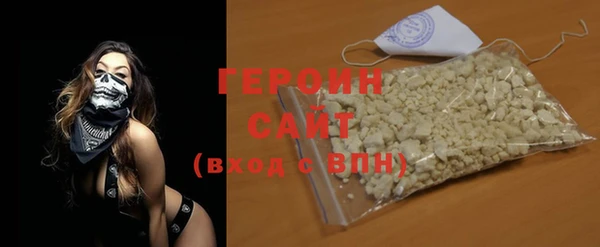 метадон Дмитриев
