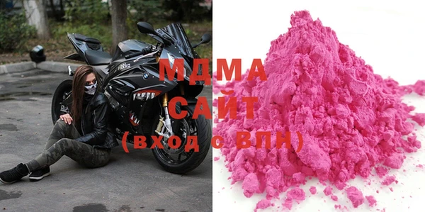 сатива Гусь-Хрустальный