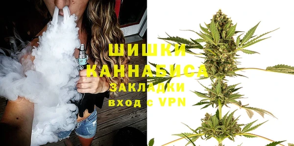прущая мука Дмитровск