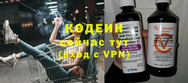 метадон Дмитриев
