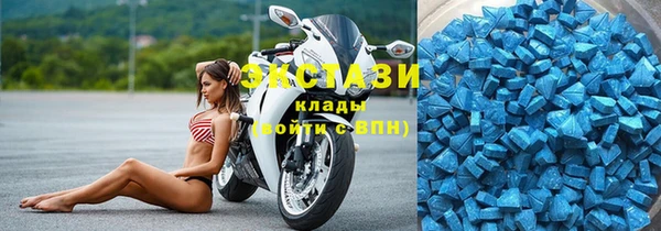 метадон Дмитриев
