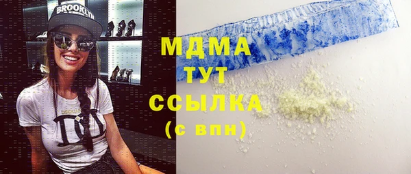 прущая мука Дмитровск