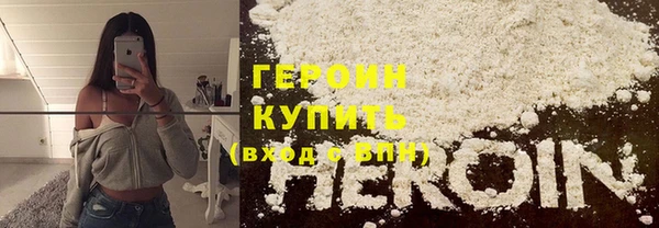 метадон Дмитриев