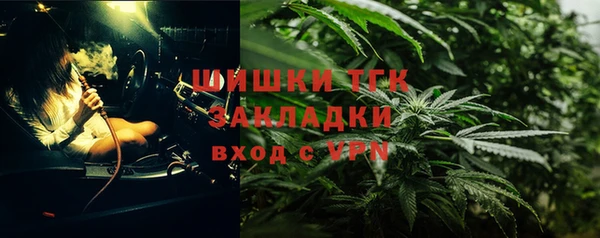 марихуана Дмитров