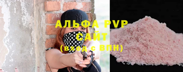 метадон Дмитриев