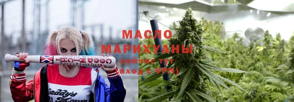 метадон Дмитриев