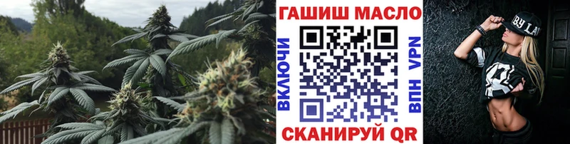 Дистиллят ТГК концентрат  Купить где  Курган 