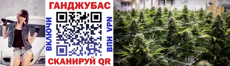 Бошки Шишки LSD WEED  Купить где  Курган 